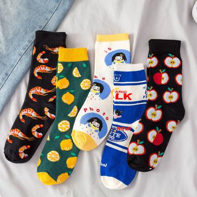 China Funny Cute Food Animal Sock QUICK DRY Fruit Fruit Sock For Women Premium Quality Women Cotton Custom Wholesale Loose Socks for sale