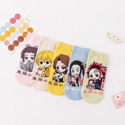 China Japanese Anime Women's Demon Slayer Pattern Jumping Boat Sock Mommy and Me QUICK DRY Funny Outfits Socks for sale