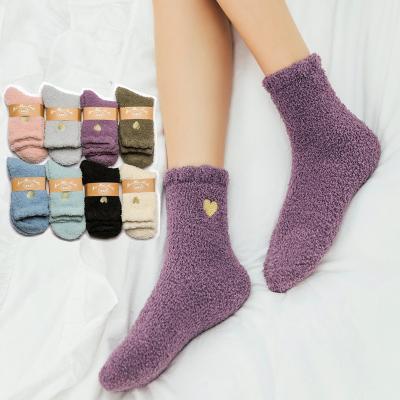 China Coral Velvet Fuzzy Fluffy Socks Kawaii Solid Color Floor Cute Home Casual Winter Women's Warm Woolen Socks QUICK DRY for sale