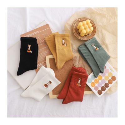 China Cute funny cotton QUICK DRY invisible socks of Korea's new summer women's QUICK DRY socks for sale