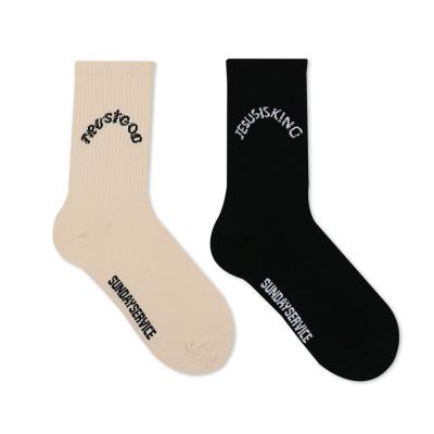 China Wholesale Custom Logo HRUN Designer Sock Socks QUICK DRY UNISEX QUICK DRY QUICK DRY COTTON SOCKS for sale