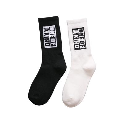 China Custom Reusable QUICK DRY QUICK DRY Knockouts Streetwear Knockouts Durable Mens Fashion Socks for sale