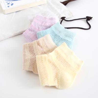 China Factory direct sales children's QUICK DRY mesh children's socks boys and girls baby primary school socks cotton ship jars HRUN new for sale