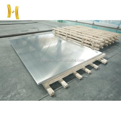 China 99.99% Pure Aluminum Sheets/Plate/Construction Coil Price Per Ton 1050 Plate 1060 1100 5005 5052 5083 5754 6061 7075 5251 for sale