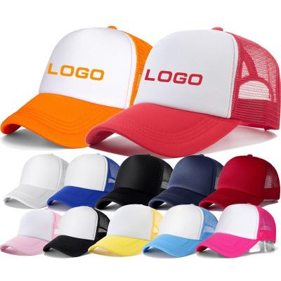 China Fashion\Comfortable Custom Embroidery\Durable Logo Mesh Snap Back Caps Assorted Color Adjustable Sports Promotional Hats Baseball Advertising Volunteer Hats for sale