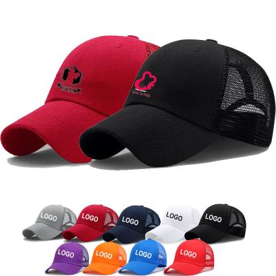 China Fashion\Comfortable 100% Cotton\Goods Mesh Caps Custom Logo Baseball Covers Advertise Adjustable Hats Trucker Caps For Men And Women Sun Protection for sale