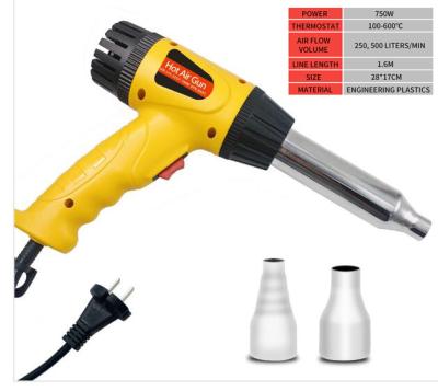 China 220V Industrial Automatic Air Gun Plastic Pipe Adjustable 100-600 Degrees Adjustable 100-600 Degrees Electric Heat Welding Hot Welding Gun for sale