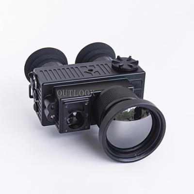 China - Smart YJRK1 Yuanjin Infrared Thermal Imagers and Professional Factory Supplier for sale