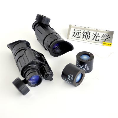 China Smaller And Lighter Weight 16mm Image Enhancer Super Next Generation Height Enhancer Telescope Binoculars for sale