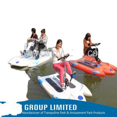 China outdoor water bikes for sale/water bike for kids and adults/family rides water bike for sale 226cm*110cm*25cm for sale