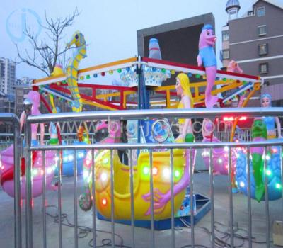 China New Design Amusement Park Kiddie Games Ocean Ride Rides For Sale Area 6m*6m for sale