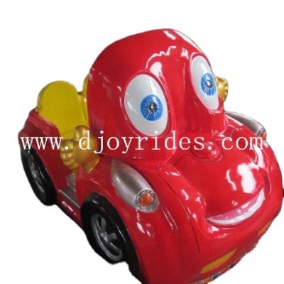 China Kids Coin Operated Kiddie Rides Game Machine for sale