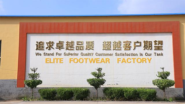 Verified China supplier - Gaomi Elite Footwear Co., Ltd