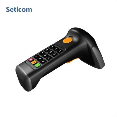 China Barcode Scanner for China LOGO Printing 1D Supermarket Barcode Scanner USB Wireless Handheld Barcode Scan Portable Barcode Scanning for sale