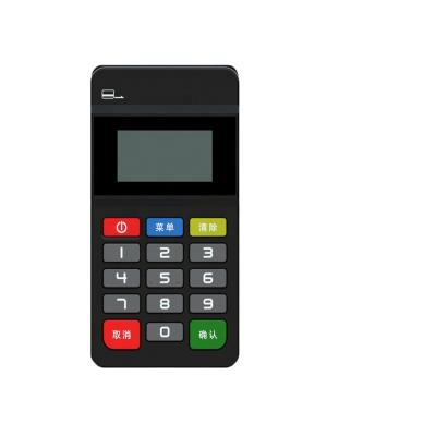 China Best Selling Vietnam Handheld Mini SP45 OEM Contactless And Credit Cards POS Terminal For Displaying Payment 8MB Flash en venta