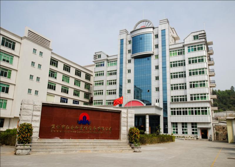 Geverifieerde leverancier in China: - Shenzhen Hongnanke Communication Equipment CO., Ltd