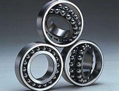 China High Performance Self Aligning Ball Bearings 1200 1300 2200 2300 series for sale