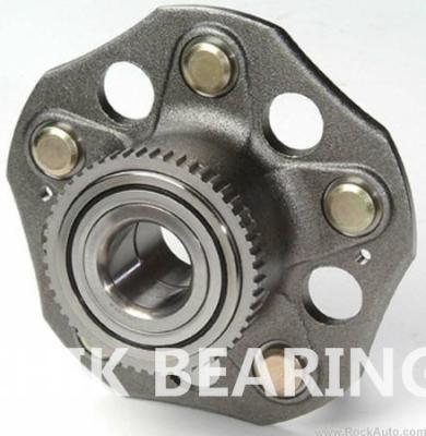 China 37x72.02x37mm P0, P6,P5 Auto wheel bearing , High precision wheel bearing for sale