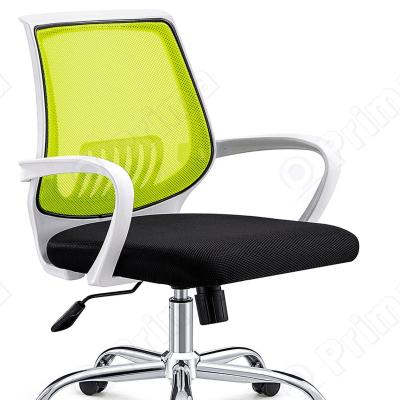 China Adjustable Back (Height) Comfortable Mesh Chair High Quality Visitor Office Chair for sale