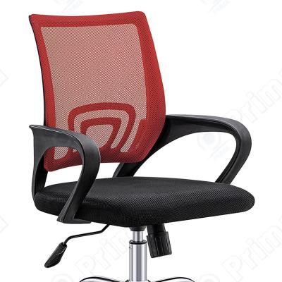 China Best Design Office Ergonomic Adjustable High Back Chair Executive Computer Swivel Chair Mesh Back Chair (Height) for sale