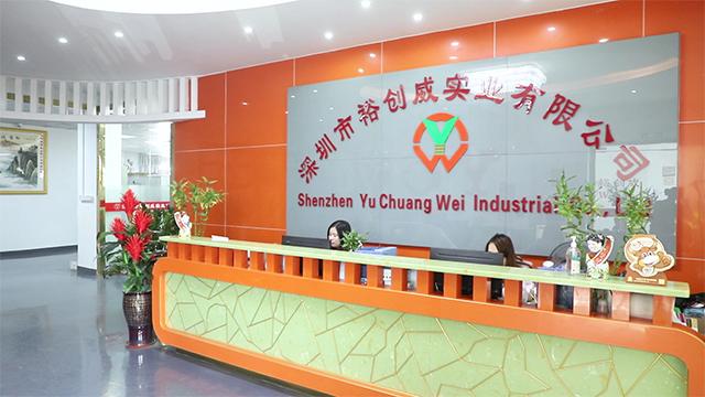 Verified China supplier - Shenzhen Bi Bei Maternal & Infant Co., Ltd.