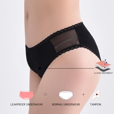 China Sexy Lynmiss Long Dresses Winter Period Underwear Antibacterial Panties Plus Absorbent Menstrual Underwear for sale