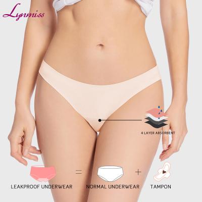 China Lynmiss Antibacterial Menstrual Panties Leopard Shorts Heavy Flow Women Period Underwear for sale