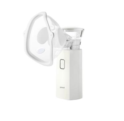 China For commercial & Yuwell Nebulizer Home Use Household Adult M103 Medical Mesh Nebulizer for sale