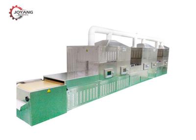 China Frecuencia funcional multi del equipo 2450±50MHz del calentamiento por microondas para los snacks en venta