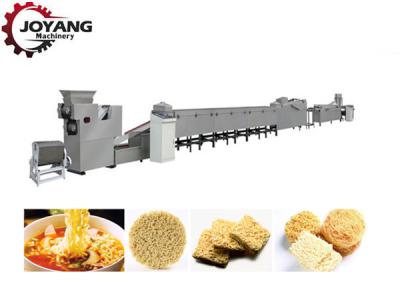 China Mini Fried Instant Noodle Making Machine New Condition 8000 - 11000 PCS/8H Capacity for sale