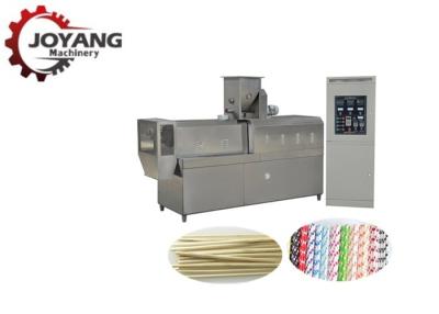 China Industrial Biodegradable Rice Tube Machine Drinking Straw Making And Cutting for sale