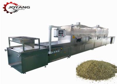 China Van de de Sterilisatiemachine van de de industriemicrogolf de Droge Thee Herb Crushed Leaves Te koop