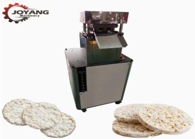 China Bolo de arroz de aço inoxidável da nova tecnologia que faz a máquina 2700 pices/h à venda