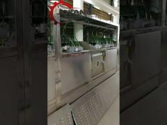 Almond microwave ripening drying machine