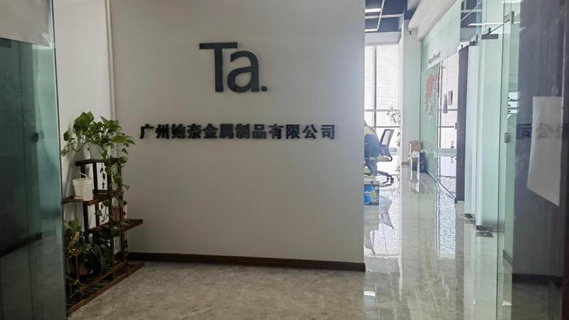 Verified China supplier - Guangzhou Tanai Hardware Products Co., Ltd.