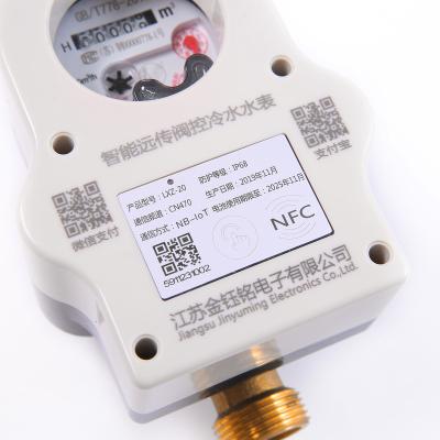 China Household Intelligent Remote Control Valve Cold Water Meter NB:IOT for sale