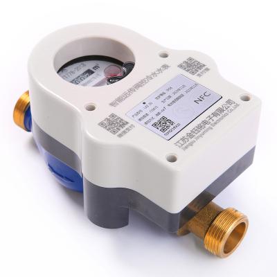 China High Precision Magnetic Stop Wireless Water Meter Household NFC Module for sale