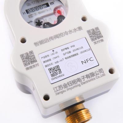 China Household Lora valve controlled water meter module with long distance, low power consumption and high precision for sale