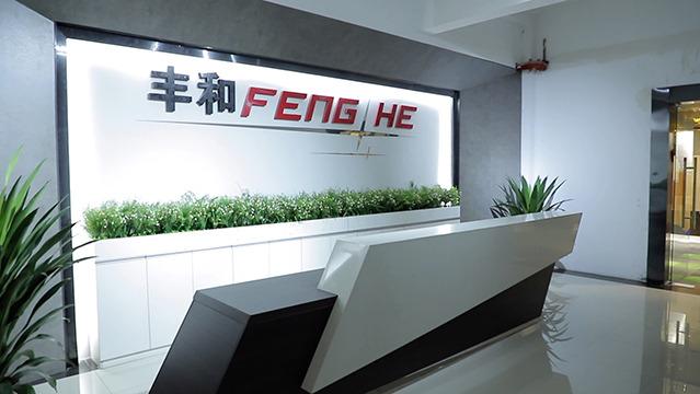 Verified China supplier - Foshan City Fenghe Office Equipments Factory