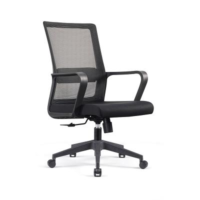 China Commercial Frame Adjustable Furniture Metal Leg (Height) Cheap Office Workstation Office Chairs for sale