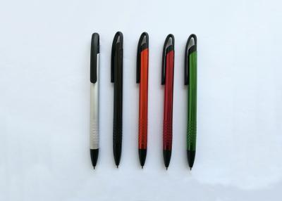 China Popular clips Brushed Metal Promotion Pen with Laser Logo (M114) for sale