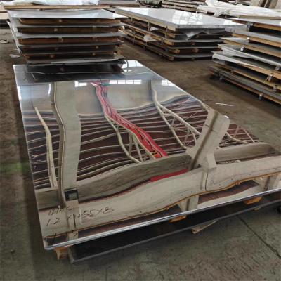 China 410S Stainless Steel Plate Coil Mirror 8k Bright High Strength 3-230mm Cutting for sale