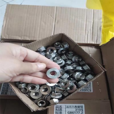 China 310S Stainless Steel Flange Hexagonal Nut Washer Screw High Temperature Resistant for sale