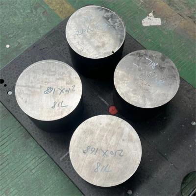 China GH4169 Round Steel Solid Solution Aging Inconel 718 Nickel-Based High Temperature Alloy Forging Ring Customization for sale