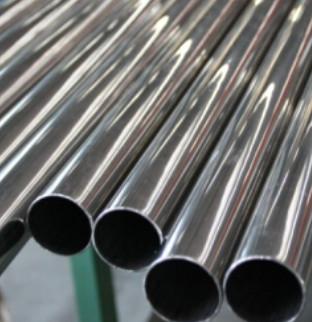 China 2J85 Alloy Nickel Iron Alloy 8.5g/cm5 With Excellent Magnetic Properties / Thermal Stability for sale