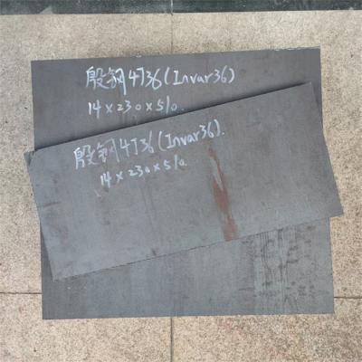 China 4j36 Precision Alloy Steel Plate Invar 36 1250mm For Pharmaceutical Equipment for sale