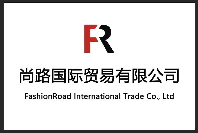 Verified China supplier - Shanglu International Trading (shanghai) Co., Ltd.