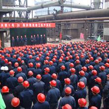 Verified China supplier - Tianjin Baolf Steel Co., Limited