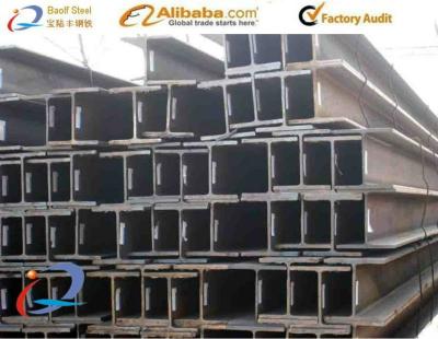 China Steel sizesh standard shape industrial structure beamh beamh iron h beam steelh beam for sale