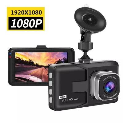 China NIGHT VISION Vehicle Black Box DVR 3in Recorder Screen Video Cassette Reversing Image Car Front And Rear 1080p Dash Driving Cam for sale